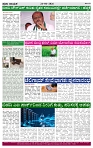 praja nayaka (186)-page-004