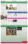 praja nayaka (187)-page-004