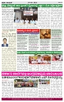 praja nayaka (190)-page-004