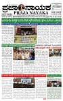 PRAJA NAYKA (2)-page-001