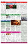 PRAJA NAYAKA (193)-page-004