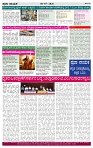 PRAJA NAYAKA (195)-page-004