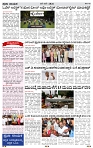 PRAJA NAYAKA (196)-page-002