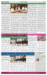 PRAJA NAYAKA (196)-page-004