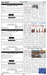PRAJA NAYAKA (197)-page-003
