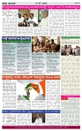 PRAJA NAYAKA (200)-page-004