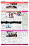 PRAJA NAYAKA (206)-page-004