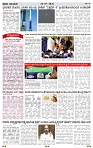 PRAJA NAYAKA (207)-page-002