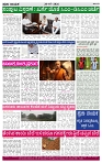 PRAJA NAYAKA (207)-page-004
