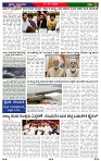 PRAJA NAYAKA (212)-page-002