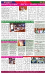PRAJA NAYAKA (212)-page-004