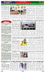 PRAJA NAYAKA (214)-page-002