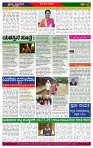 PRAJA NAYAKA (214)-page-004