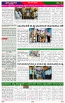 PRAJA NAYAKA (215)-page-003