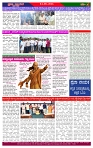 PRAJA NAYAKA (218)-page-004