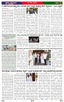 PRAJA NAYAKA 03 08 -2026-page-003