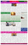 PRAJA NAYAKA 03 08 -2026-page-004