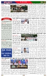 PRAJA NAYAKA 01 08 -2026-page-002