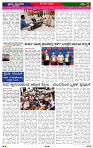 PRAJA NAYAKA (219)-page-002