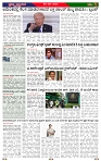 PRAJA NAYAKA-page-003