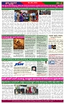 PRAJA NAYAKA-page-004