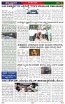 PRAJA NAYAKA (2)-page-002