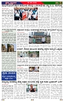 PRAJA NAYAKA (2)-page-003