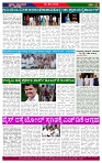 PRAJA NAYAKA (2)-page-004