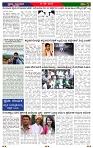PRAJA NAYAKA (3)-page-002