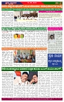PRAJA NAYAKA (3)-page-004