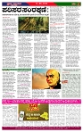 PRAJA NAYAKA (4)-page-004