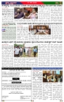PRAJA NAYAKA (5)-page-002