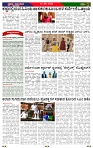 PRAJA NAYAKA (6)-page-002