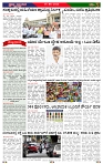 PRAJA NAYAKA (7)-page-003