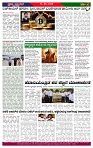 PRAJA NAYAKA (17)-page-004