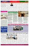 PRAJA NAYAKA (19)-page-004