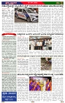 PRAJA NAYAKA (20)-page-002