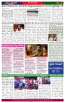 PRAJA NAYAKA (20)-page-004
