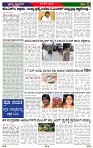 PRAJA NAYAKA (21)-page-003