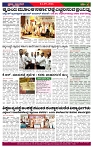 PRAJA NAYAKA (21)-page-004