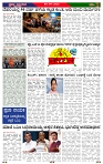 PRAJA NAYAKA (22)-page-002