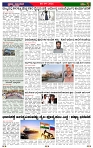 PRAJA NAYAKA (22)-page-003