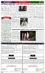 PRAJA NAYAKA (23)-page-002