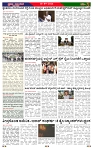 PRAJA NAYAKA (23)-page-003