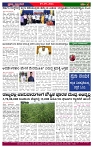 PRAJA NAYAKA (24)-page-004