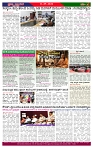 PRAJA NAYAKA (25)-page-004