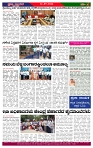 PRAJA NAYAKA (26)-page-004