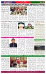 PRAJA NAYAKA (32)-page-004