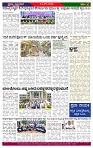 PRAJA NAYAKA (34)-page-004