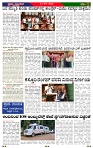 PRAJA NAYAKA (35)-page-002